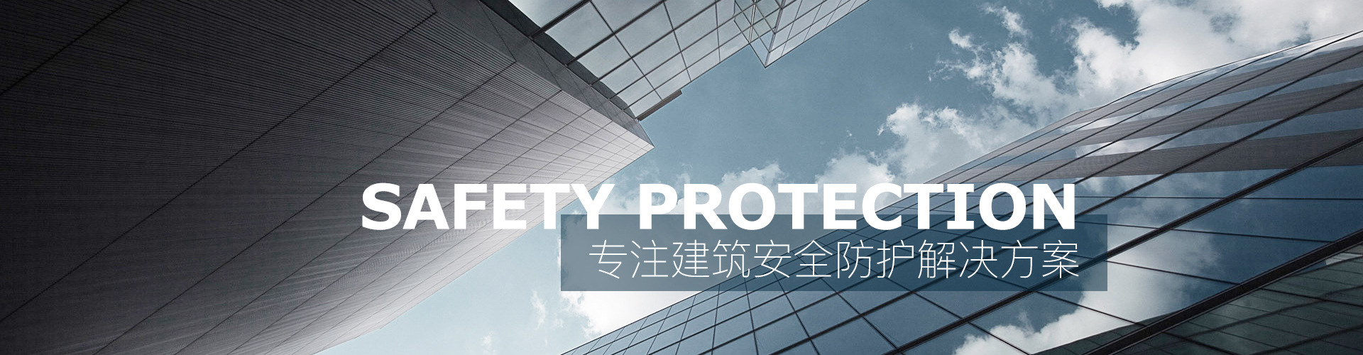 濟(jì)寧盛客石業(yè)有限公司