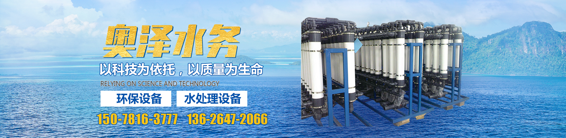 濟(jì)寧盛客石業(yè)有限公司